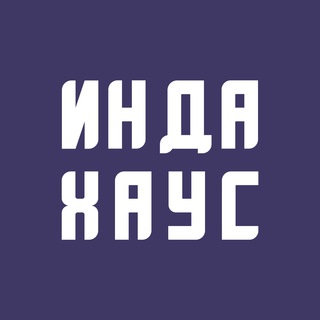 Telegram profile photo for ИН ДА ХАУС
