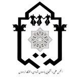 Telegram profile photo for انجمن علمی دانشجویی باستان شناسی دانشگاه لرستان