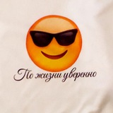 Telegram profile photo for Печать на футболках и кружках