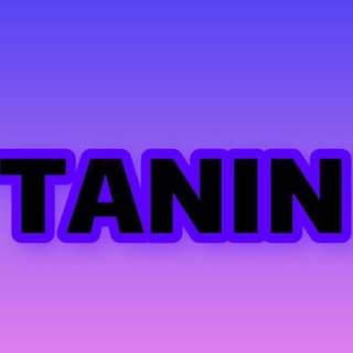 Telegram profile photo for موزیک طنین