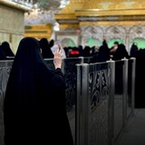 Telegram profile photo for :ملجئٰ اباعبـداللهَ