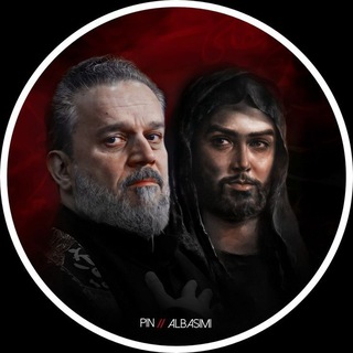 Telegram profile photo for قصائد حسينية