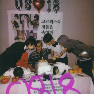 Telegram profile photo for #365 Round Up Cortis. 📍