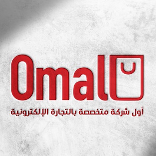 Telegram profile photo for Online Mall