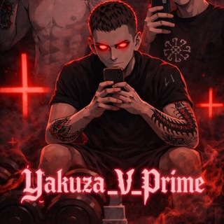 Telegram profile photo for Возращение в Prime