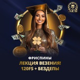 Telegram profile photo for играть в слоты на рубли с минимальной ставкой от 1 рубля без скачивания