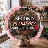Telegram profile photo for Second Flowers Zaporizhzhia