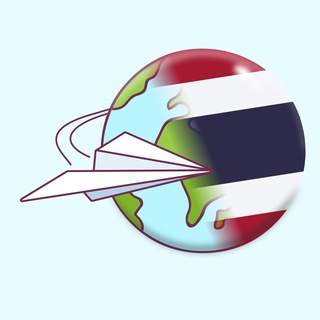 Telegram group profile photo for ТАИЛАНД: Без границ