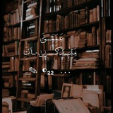 Telegram profile photo for عمق مذكرات