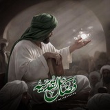 Telegram profile photo for فَضٰائِلُ الْقُدْسیِة
