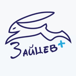 Telegram profile photo for Ветеринарная лаборатория «Зайцев+»