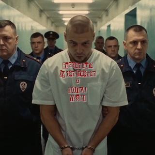 Telegram profile photo for режиссерский Дэн Фриман