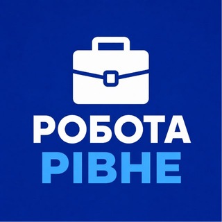 Telegram profile photo for Робота Рівне | Головне