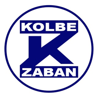 Telegram profile photo for انتشارات کلبه زبان| kolbezaban