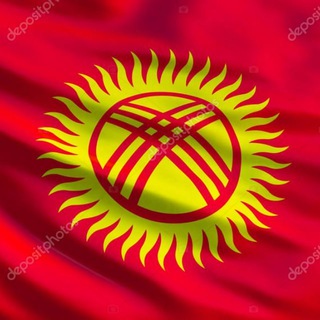 Telegram profile photo for Тайны Бишкека
