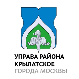 Telegram profile photo for управа района Крылатское