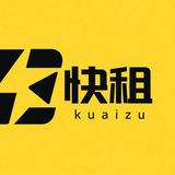 Telegram profile photo for 快租0.1TRX免费转账