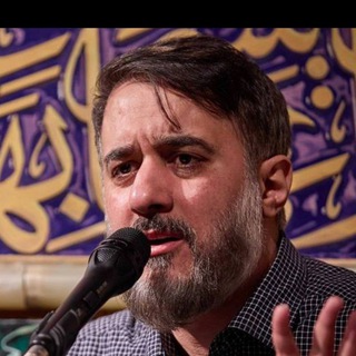 Telegram profile photo for محمد حسین پویانفر