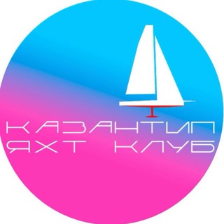 Telegram profile photo for Яхт Клуб Казантип