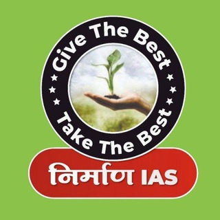 Telegram profile photo for NIRMAN IAS