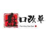 Telegram profile photo for 时时 赛车 飞艇 六合改单技术,来信用盘合作 支持任何测试🏃♂️