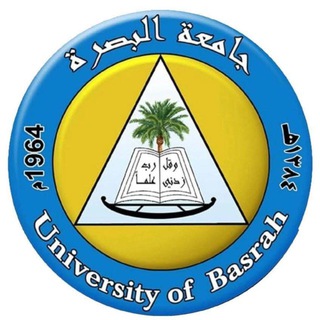 Telegram profile photo for جامعة البصرة