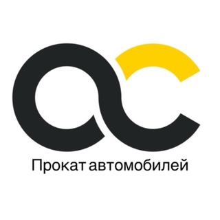 Telegram profile photo for ~Автостиль26~Прокат/аренда автомобилей🚘