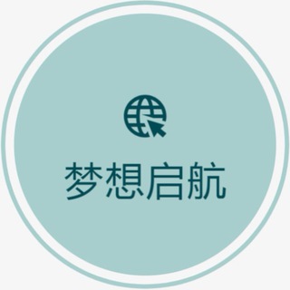 Telegram profile photo for 金三角特区梦想启航