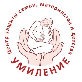 Telegram profile photo for Центр «Умиление»