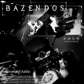 Telegram profile photo for OFC BAZENDOS ( END )