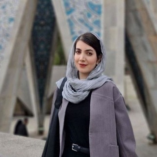 Telegram profile photo for فاطمه مهرآبادی | ارشد هلیوم | انسانی ⚖️
