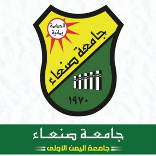 Telegram profile photo for كلية التربية والعلوم الإنسانية والتطبيقية - خولان