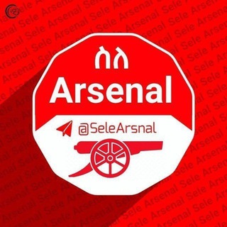 Telegram profile photo for ስለ Arsenal