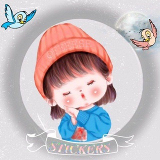 Telegram profile photo for 𝒎𝒚 𝒔𝒕𝒊𝒄𝒌𝒆𝒓𝒔-🎅💕.