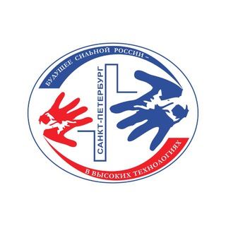 Telegram profile photo for Конференция «Будущее сильной России — в высоких технологиях»