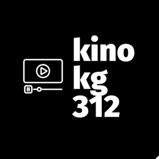 Telegram profile photo for Кыргызча кинолор 312