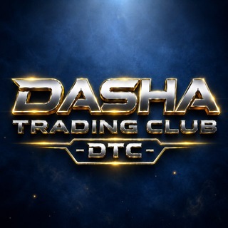 Telegram profile photo for DASHA TRADING CLUB
