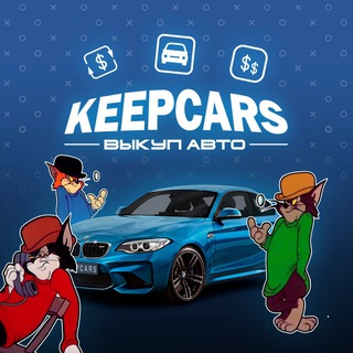 Telegram profile photo for KeepCars