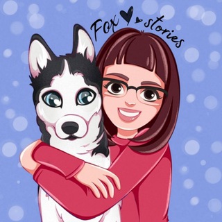 Telegram profile photo for Лᥙᥴᥙчκᥙны ᥙᥴᴛ᧐ρᥙᥙ ⨺⃝🦊