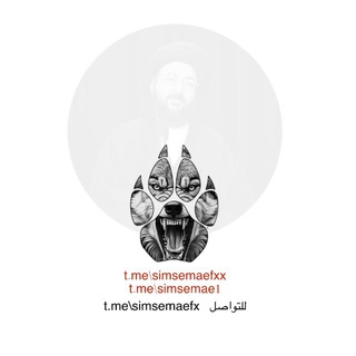 Telegram profile photo for ICT بالعربي