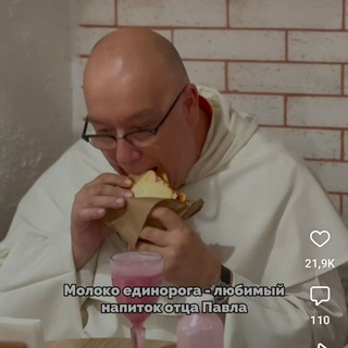 Telegram profile photo for чечевица чечевится