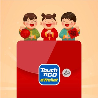 Telegram profile photo for FREE TNG ANGPAO RM88 π°π°