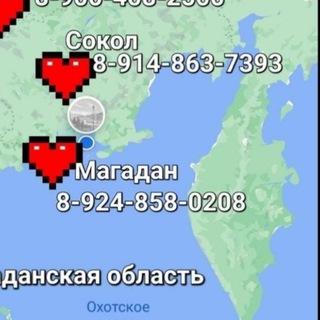 Telegram group profile photo for Посуточно Магадан. ТУРИЗМ, Отдых. Афиша. BY VIOLETTA