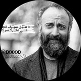 Telegram profile photo for تمـྀـ༒ـٰٖـྀـوِٰيلٰٖات ༎ البـ𖤍᭄ـاشـ͜͜͡ـا
