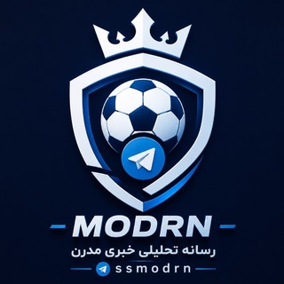 Telegram profile photo for رسانه تحلیلی خبری مدرن