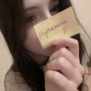 Telegram profile photo for ⚡️ Берлога Каннеуса ⚡️