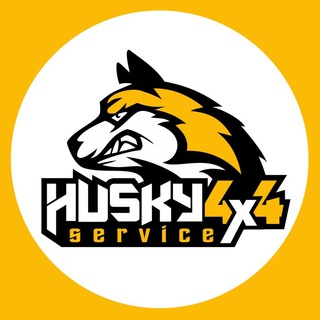 Telegram profile photo for HUSKY4x4 / Хаски Сервис Спб