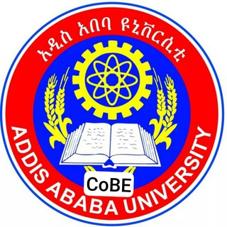 Telegram profile photo for Dean, College of Business & Economics AAU