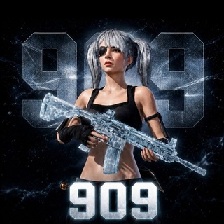 Telegram profile photo for 909🫦
