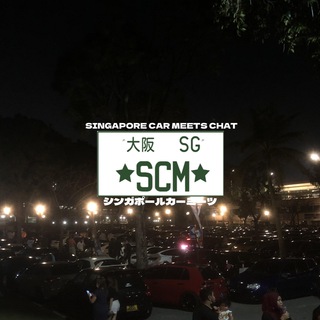 Telegram group profile photo for Singapore Car Meets Chat